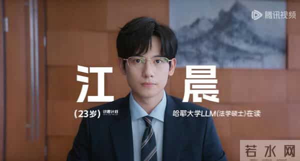 央视剧《即刻上场》首播口碑出炉，观众评价一针见血，又假又装