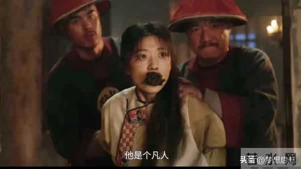 《大生意人》古平原商战封神,却输了未婚妻,输给出身最惨的他