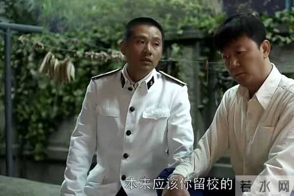 父母爱情:11年后才发现,老丁死在马桶上大有深意,憋屈 一生