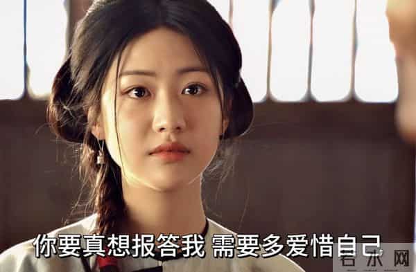 23岁小花带资进组混进央视,和陈晓、朱亚文搭戏,颜值低演技差