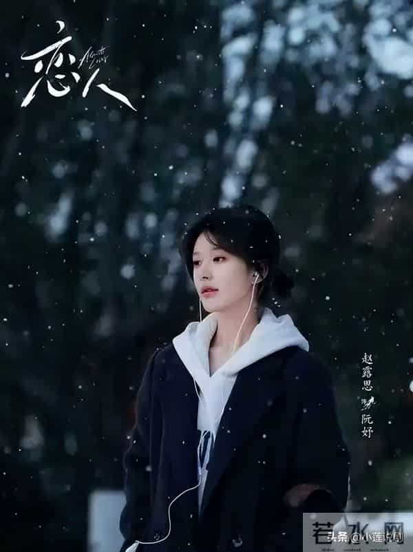 爱奇艺、腾讯、优酷官宣定档8部“王炸”剧,谁是当季最强黑马?