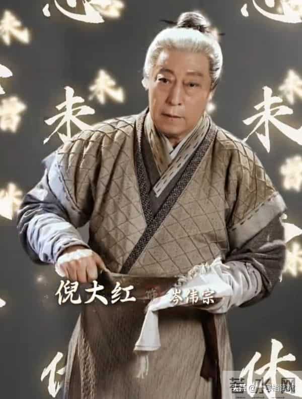 世纪同框!《长安二十四计》破天花板,曝演员阵容共五个影帝影后