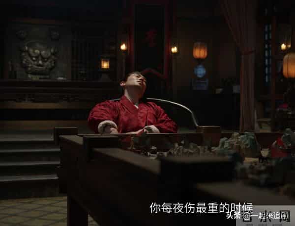 大生意人:白先生救了古平原,古平原才知,白依梅为何选择李成