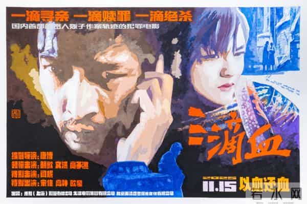 当冰原悬疑片遇见手绘海报,曹杨影城再现“老手艺”魅力