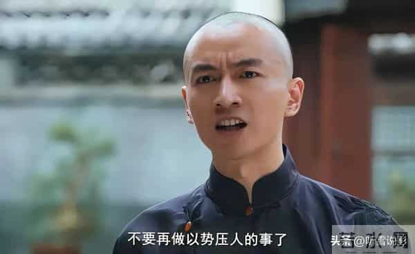 《大生意人》中最聪明的人的谁？不是李万堂，也不是古平原！