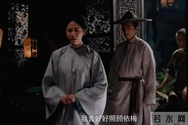 《大生意人》白依梅算计了古平原!她用一桩婚事,换来他的前程