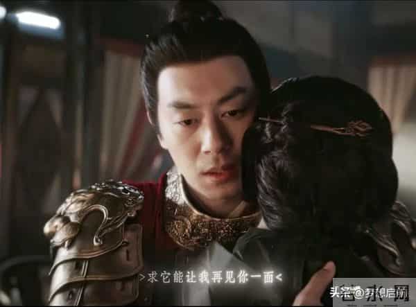 《大生意人》古平原商战封神,却输了未婚妻,输给出身最惨的他