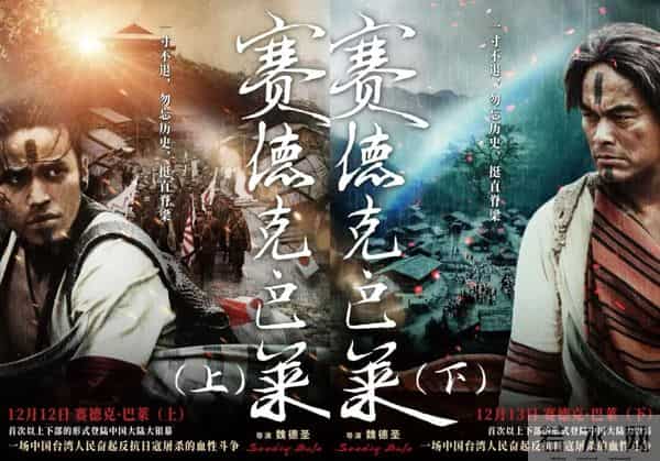 《得闲谨制》《阿凡达3》等50余部电影锁定贺岁档，你最期待哪一部