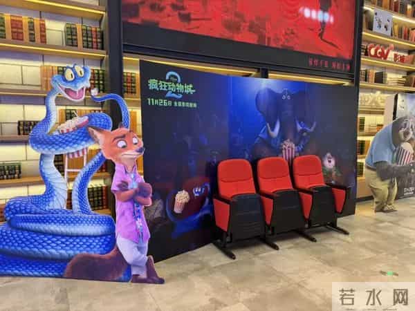 欢迎重返动物城!这部电影票房狂飙,周边产品火热抢购中……