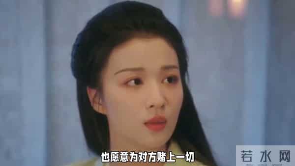 《归良辰》李昀锐王楚然杀疯了！