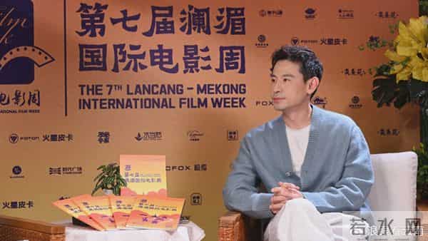 演员钱泳辰：以光影为桥促区域合作育新人