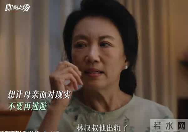 央视《即刻上场》首播口碑!看完4集,我想说:烂不是没有理由