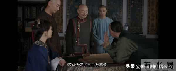 大生意人:要不是李钦撤离,古平原还不知,谁是他身边最危险的人