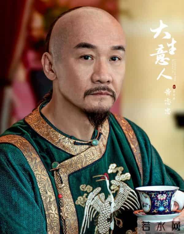 《大生意人》李万堂竟是生父,默许继母陷害古平原流放。