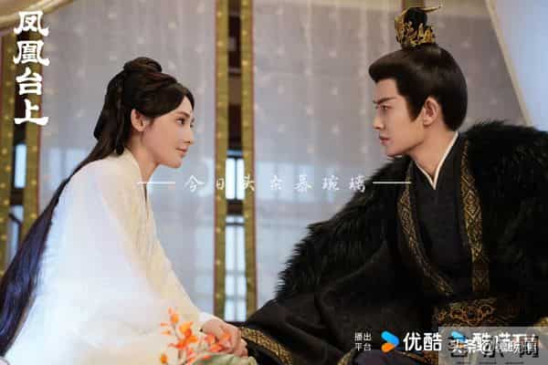 11月30日正热播、待播剧23部大盘点 2部首播 3部收官 天书黎明开播！