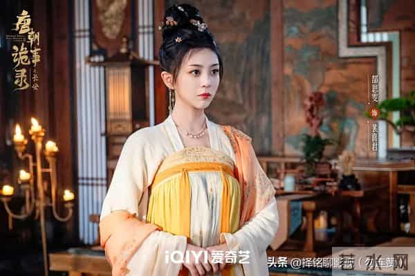 接档《唐诡3》,这部由央视官宣的30集古装探案剧究竟什么来历?