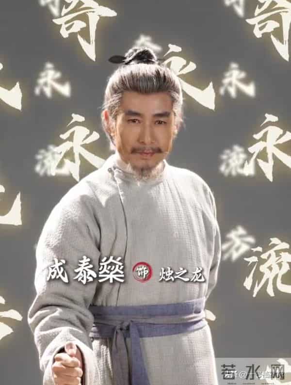 世纪同框!《长安二十四计》破天花板,曝演员阵容共五个影帝影后