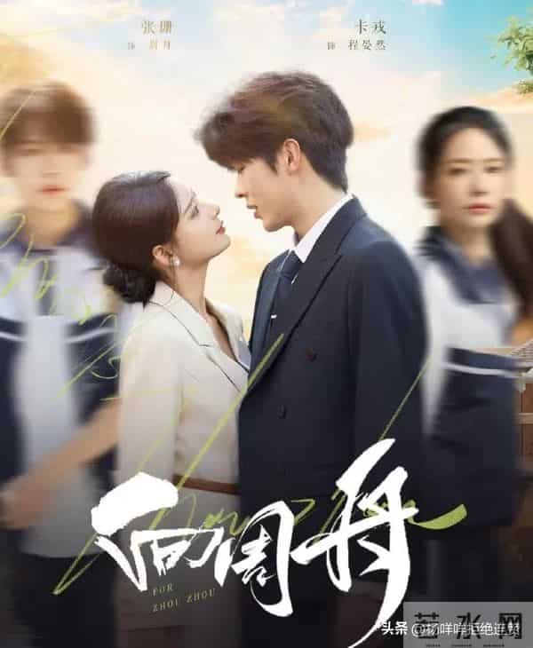 卡子哥11月杀疯了！3部王炸短剧连播，部部封神太顶了！