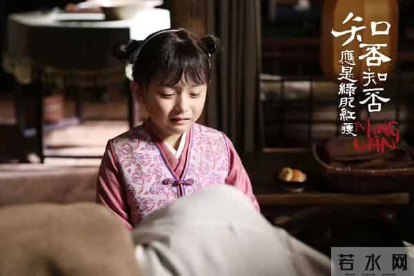 知否:活该!亲子被小妾害死,林小娘一句话揭开盛老太太的遮羞布