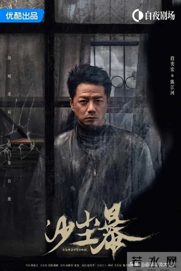 给2025年最好的悬疑剧排名,重影第7,命悬一生第4,第一名没争议