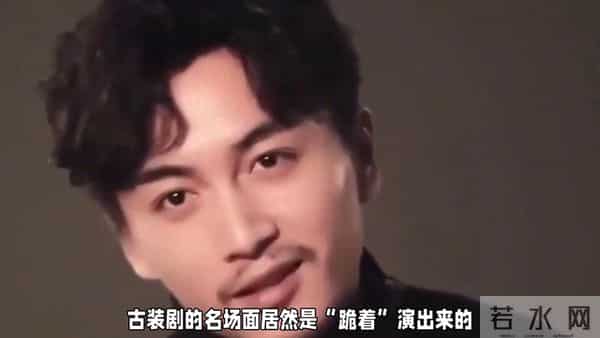 陈晓冰原膝行封神!20斤木枷磨出血,这才是内娱演员该有...