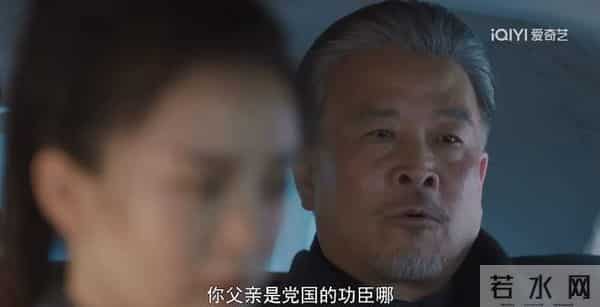 隐锋:大结局,原来,这才是李亨平安送出邓司令的真相