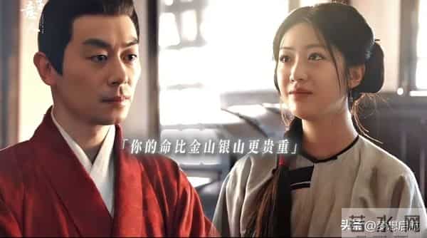 《大生意人》古平原商战封神,却输了未婚妻,输给出身最惨的他