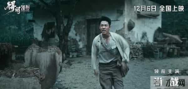 单日票房7亿,《疯狂动物城2》来势凶猛,肖战《得闲谨制》撤档吗