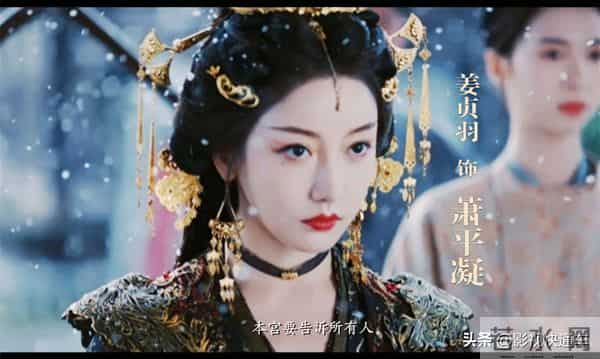 今天播！2部新剧同天上线，古装探案VS古装权谋，你想追哪部？