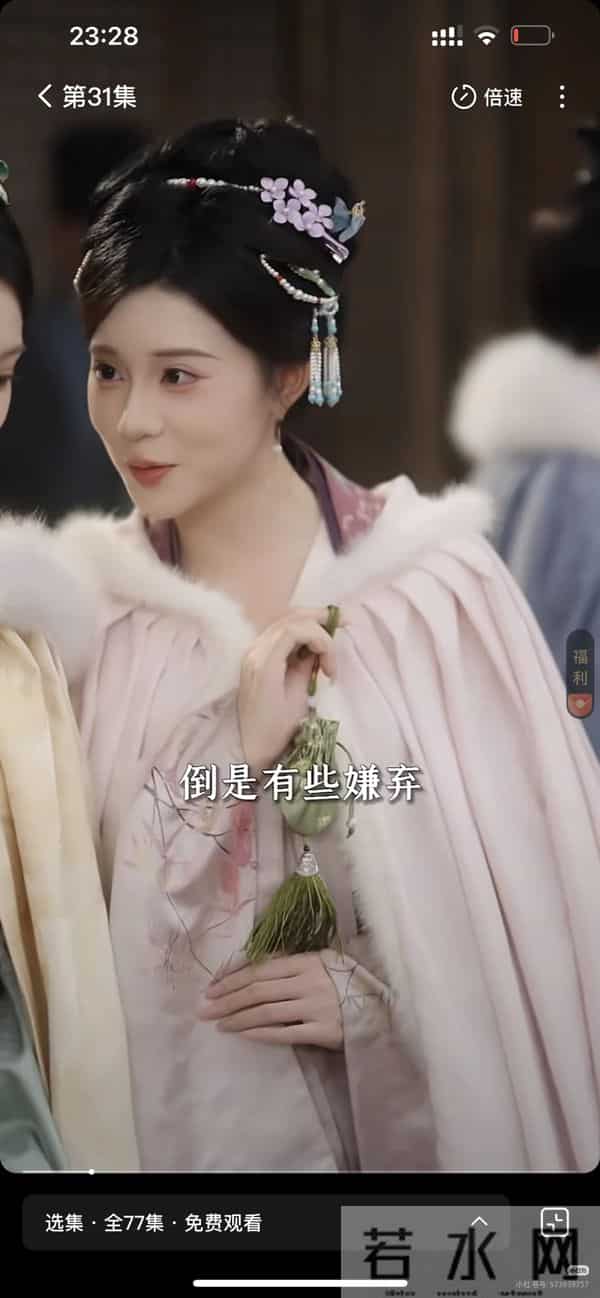 刘萧旭真杀疯了！新剧连续3天热播榜TOP2，却意外被女主吸引