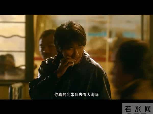 易烊千玺成融资PPT“金字招牌”?《狂野时代》票房预测2亿