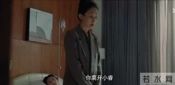 这张脸一出现,我就知道钟汉良和秦岚成不了,男女主惨了。