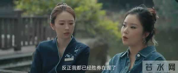 四喜：如果不是冯美奇未婚先孕，沈明珠到死也不知道大倪的真面目