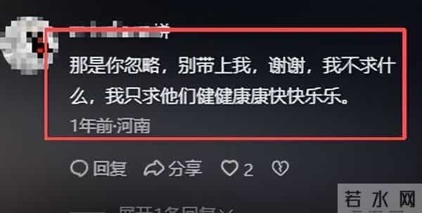 2025贺岁档票房冠军，看完《动物城2》想说：电影圈彻底烂透了！