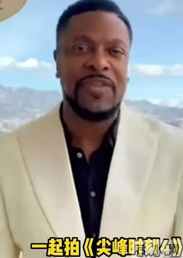 川普亲自喊话!成龙回归《尖峰时刻》,导演丑闻差点让电影凉凉