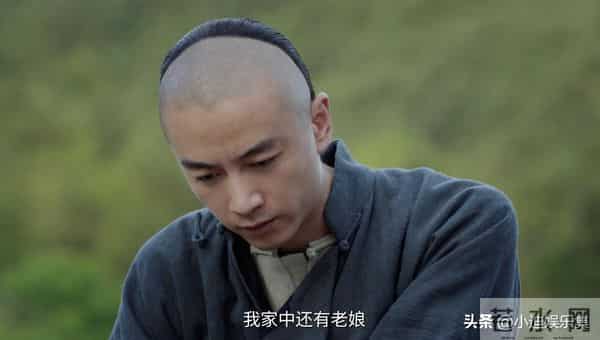 《大生意人》:原来常玉儿将玉佩赠与古平原,不止是想留下念想