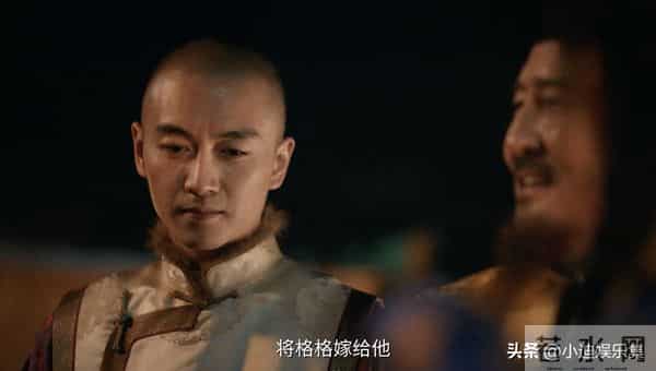 《大生意人》:原来常玉儿将玉佩赠与古平原,不止是想留下念想