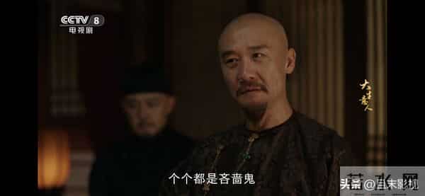 《大生意人》:直到古平原喊娘,李钦才知,亲爹李万堂有多狠毒