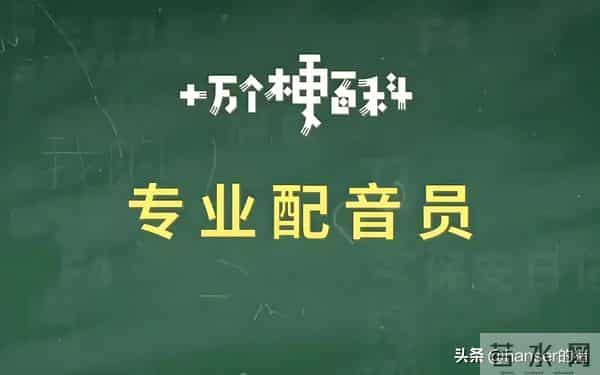 动物城2配音翻车:观众怒怼的不是跨界是资本的敷衍与专业的失语