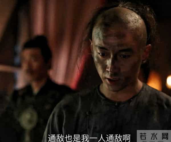 大生意人-紫轩身份一揭穿！古平原瞬间懂了李万堂求和的恶心算计