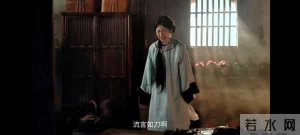 大生意人-白先生救他殒命，古平原才懂：白依梅为何不选他随李成