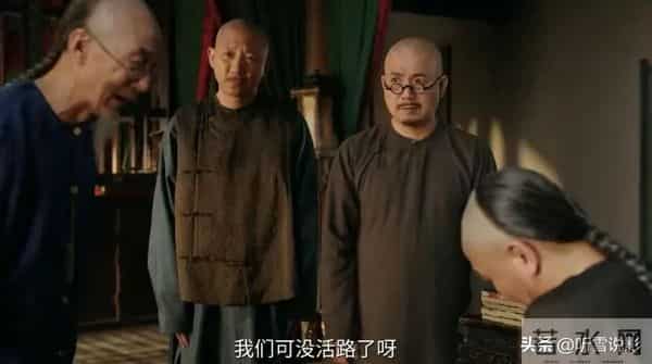 《大生意人》中最聪明的人的谁？不是李万堂，也不是古平原！