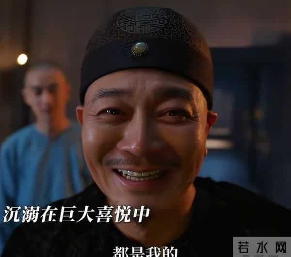 不会演别尬演!《大生意人》李纯一出手,把视帝黄志忠都演懵了!