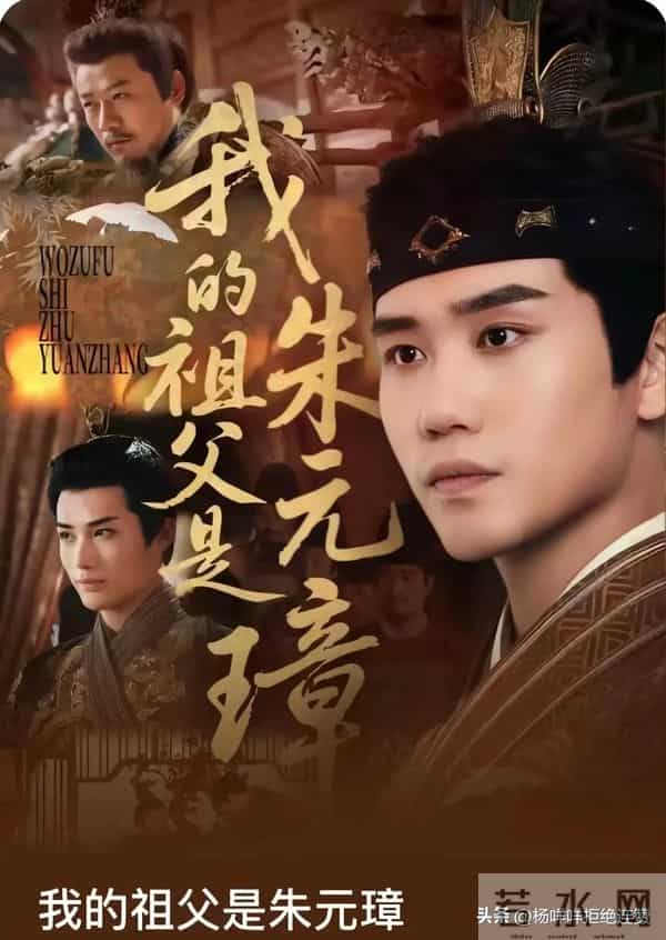 12月短剧开年王炸!6部高能新剧爽到停不下来,熬夜追都值!