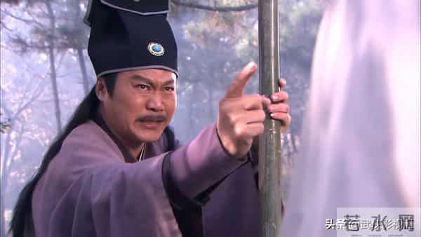 七侠五义十大高手排名!