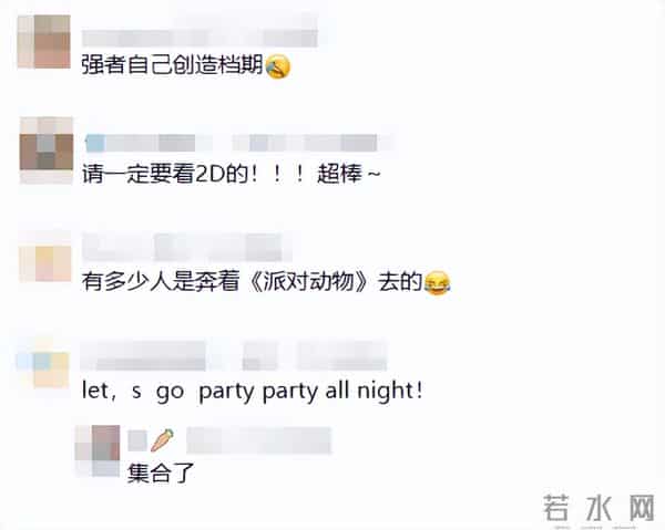 爆满!卖疯了!5分钟就有一场,不停断货、补货!“没想到会这么猛,完全没有对手”