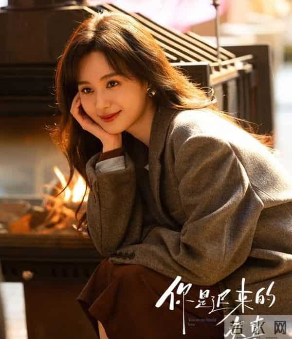 魏哲鸣新剧《你是迟来的欢喜》暗恋主题引发共鸣 十年暗恋太戳心