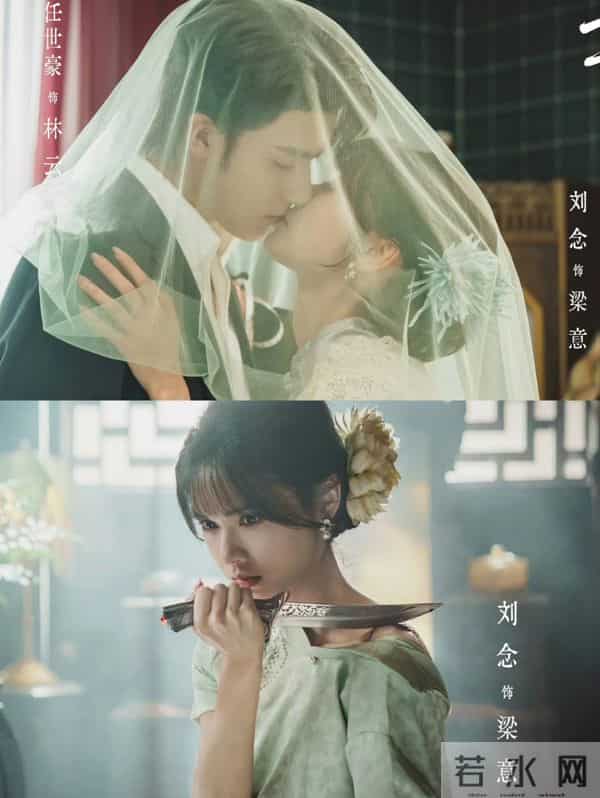 熬夜预警!从民国虐甜到都市互宠,这5部短剧每集都有上头名场面