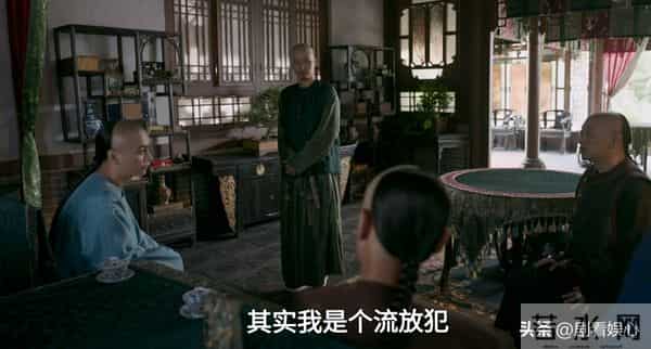 大生意人:李万堂太狠了!原来,这才是李万堂让古平原流放的原因