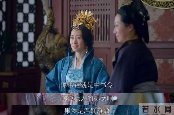 《琅琊榜》静妃为何会选柳橙孙女做靖王妃?两人都不是一般的女人